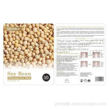 Soy Bean Collagen Moisturizing Skin Whitening Facial Mask F